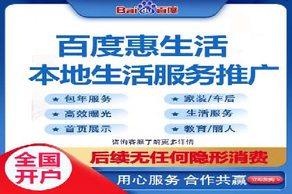 开户推广成本预算方案