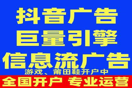 企业SEM运营托管成功案例分享